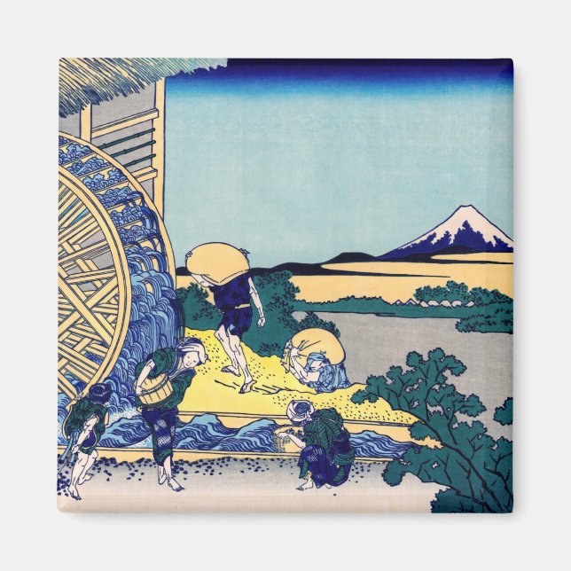 Katsushika Hokusai - Wassermühle in Onden Magnet (Vorne)