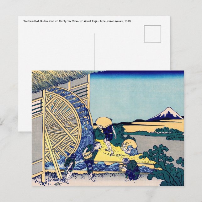 Katsushika Hokusai - Wassermühle in Onden Postkarte (Vorne/Hinten)