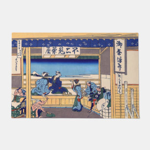 Katsushika Hokusai - Yoshida auf dem Tokaido Fußmatte