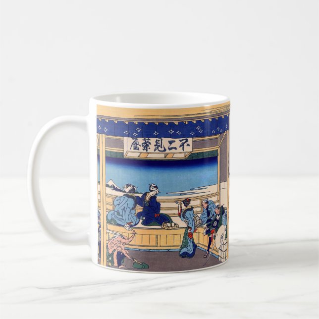 Katsushika Hokusai - Yoshida auf dem Tokaido Kaffeetasse (Links)