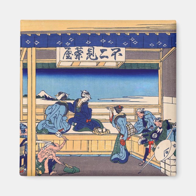 Katsushika Hokusai - Yoshida auf dem Tokaido Magnet (Vorne)