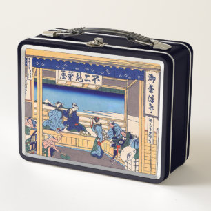 Katsushika Hokusai - Yoshida auf dem Tokaido Metall Brotdose