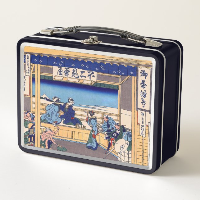 Katsushika Hokusai - Yoshida auf dem Tokaido Metall Brotdose (Vorderseite)