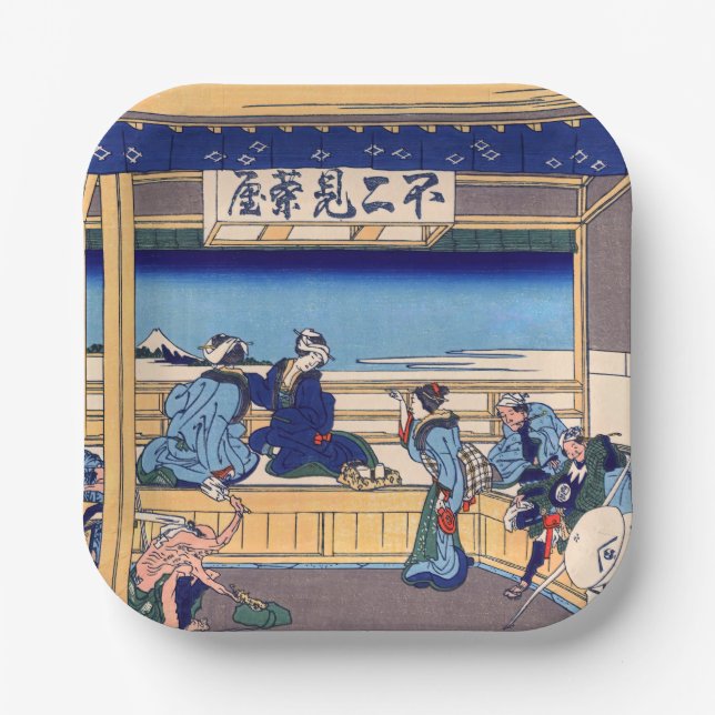 Katsushika Hokusai - Yoshida auf dem Tokaido Pappteller (Vorderseite)