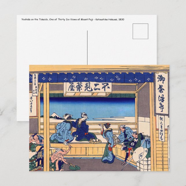 Katsushika Hokusai - Yoshida auf dem Tokaido Postkarte (Vorne/Hinten)