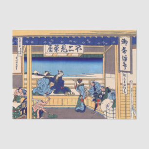 Katsushika Hokusai - Yoshida auf dem Tokaido Seidenpapier