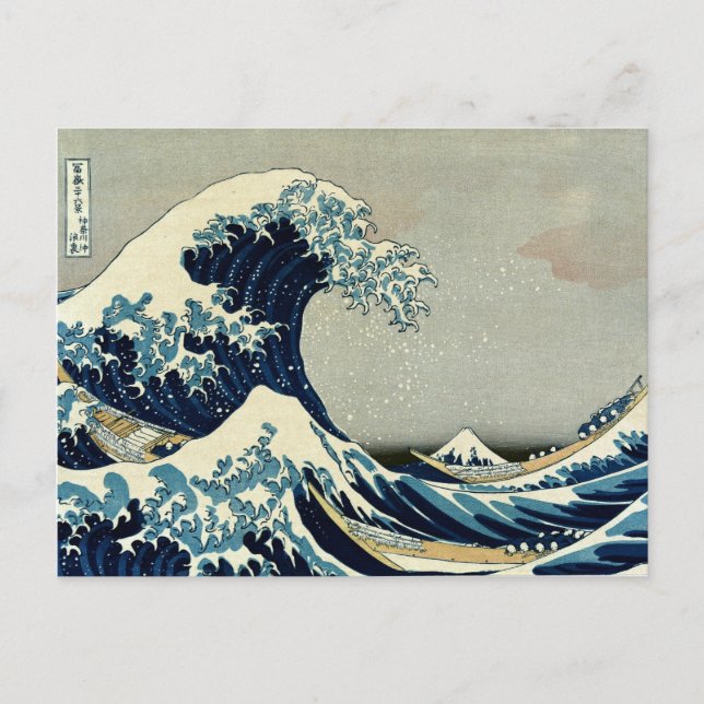 Katsushika Hokusai's The Great Wave off Kanagawa Postkarte (Vorderseite)