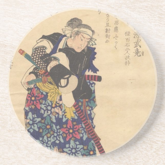 Katsuta Shinzaemon Getränkeuntersetzer (Vorne)
