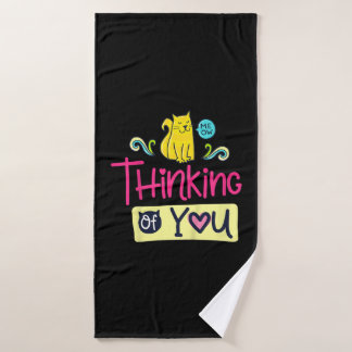 Kätzchen | Niedliches Cat Lover Geschenk Badehandtuch