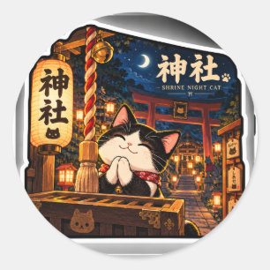 Katze am ruhigen japanischen Torii in nächtlicher Runder Aufkleber