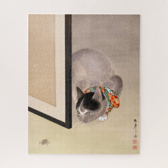 Katze beim Beobachten einer Spinne durch Oide Toko (Vertikal)