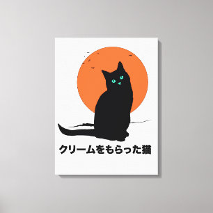 Katze, die die Sahne bekommen hat Leinwanddruck