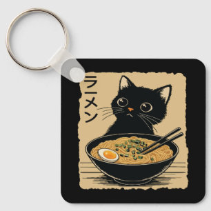 Katze, die Ramen isst  Schlüsselanhänger