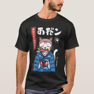 Katze frisst Fisch Vintage Japanische Ukiyo-e Kuns T-Shirt