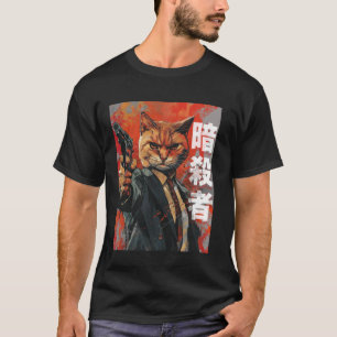 Katze Gangster Vintage Kanji Poster Feline Kätzche T-Shirt