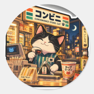 Katze im Convenience Store, leuchtender japanische Runder Aufkleber