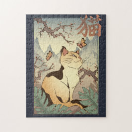 Katze im japanischen Kunststil