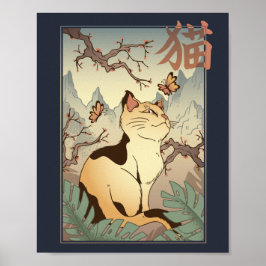 Katze im japanischen Kunststil Poster