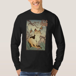 Katze im japanischen Kunststil T-Shirt