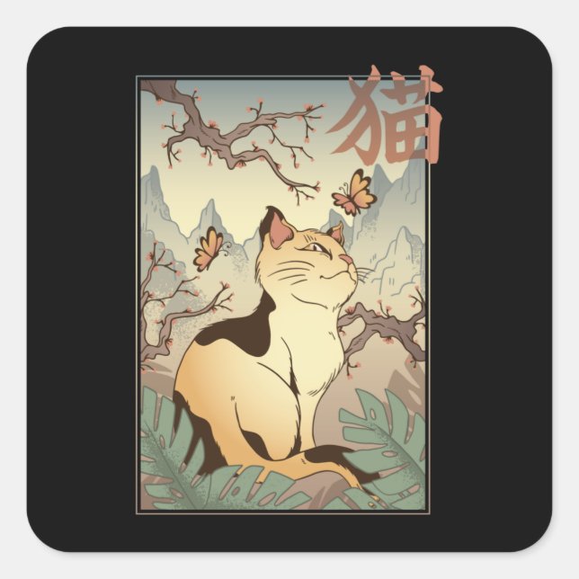Katze im japanischen Stil Quadratischer Aufkleber (Vorderseite)