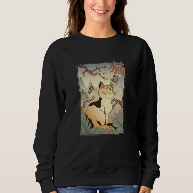 Katze im japanischen Stil Sweatshirt (Vorderseite)