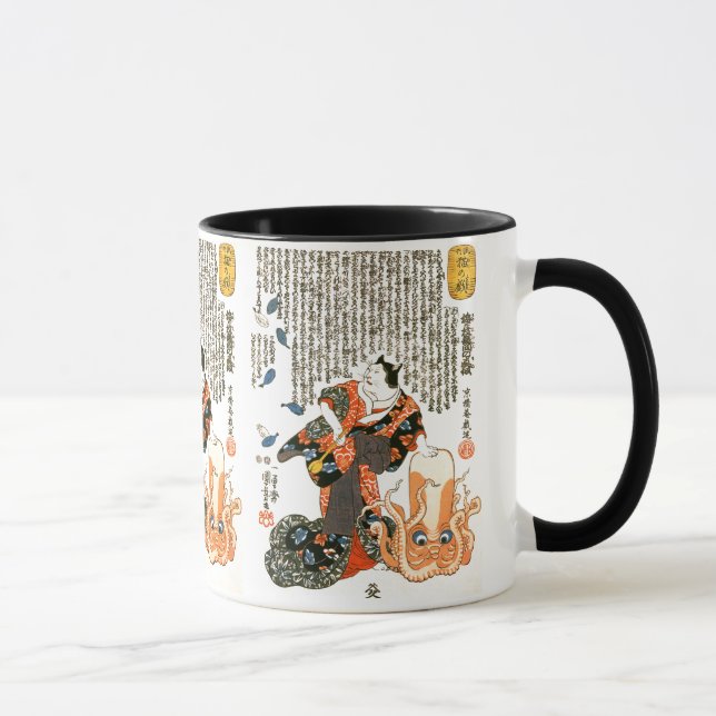 Katze in Kimono, Oktopus Kuniyoshi, Japanisch Kuns Tasse (Rechts)