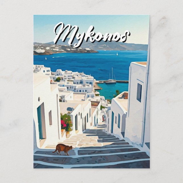 Katze in Mykonos Greece Cyclades Travel Postkarte (Vorderseite)