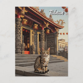 Katze in Taiwan Tainan Temple Travel Postkarte