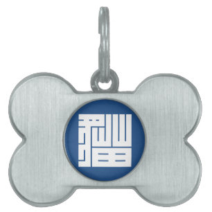 Katze Kakuji Tiermarke