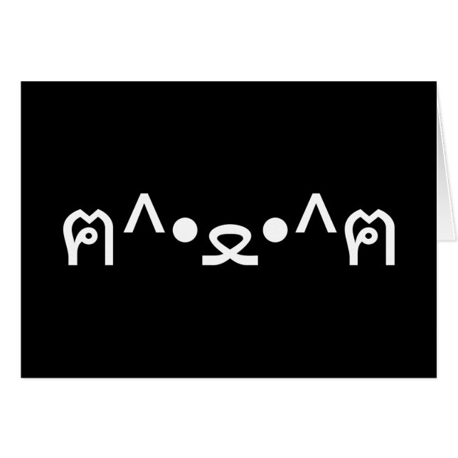 Katze mit Paws Emoticon ฅ^ ・ ع・ Japanisch Kaomoji (Vorderseite (Horizontal))