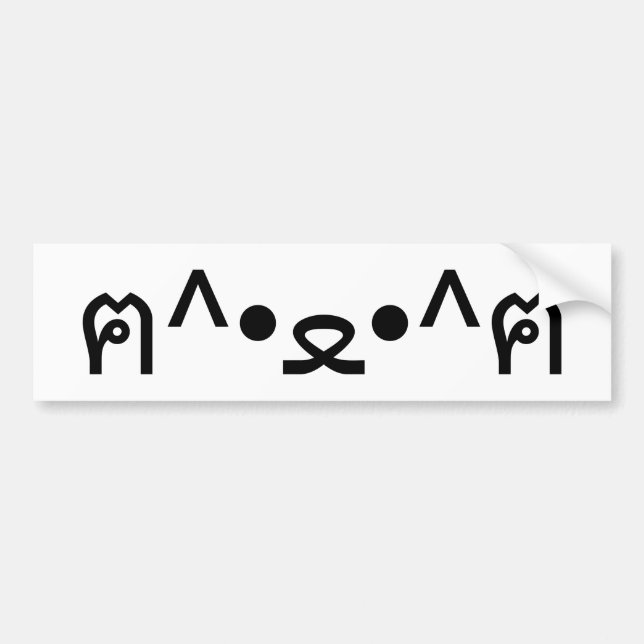 Katze mit Paws Emoticon ฅ^ ・ ع・ Japanisch Kaomoji Autoaufkleber (Vorne)