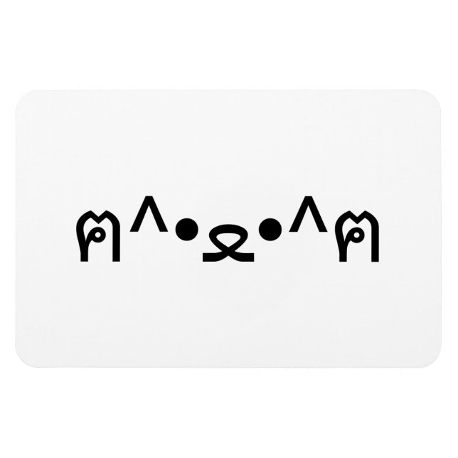 Katze mit Paws Emoticon ฅ^ ・ ع・ Japanisch Kaomoji Magnet (Horizontal)