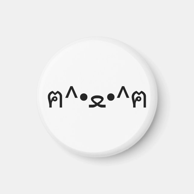 Katze mit Paws Emoticon ฅ^ ・ ع・ Japanisch Kaomoji Magnet (Vorne)