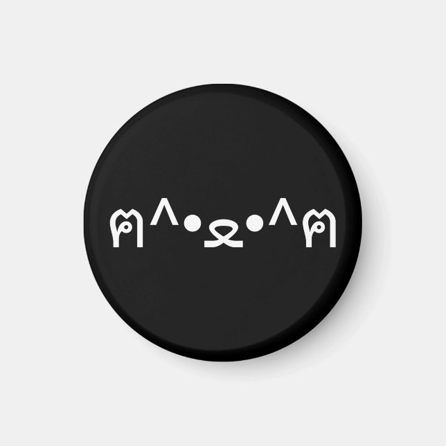 Katze mit Paws Emoticon ฅ^ ・ ع・ Japanisch Kaomoji Magnet (Vorne)