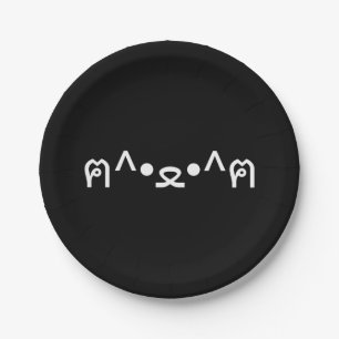 Katze mit Paws Emoticon ฅ^ ・ ع・ Japanisch Kaomoji Pappteller