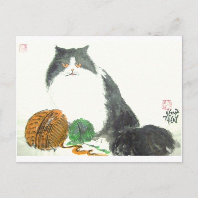 Katze Nr.38 * Katzen-Postkarte * Cartes postales C (Devant)