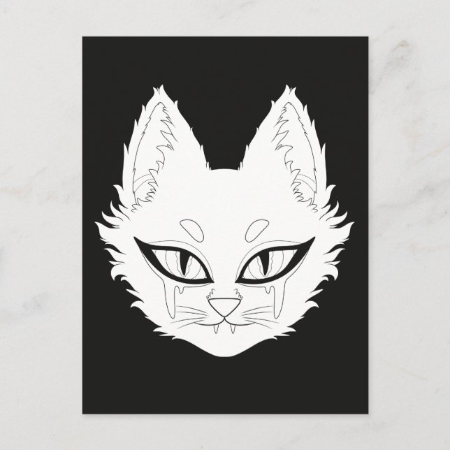 Katze Postkarte (Vorderseite)