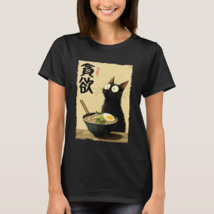Katze Ramen Ästhetik Japanische Ukiyo-e Kunstwerke T-Shirt