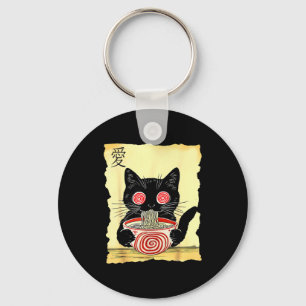 Katze Ramen Japanische Lustige Grafische T-Shirts  Schlüsselanhänger