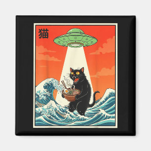 Katze Ramen Ufo Lustiger Japanischer Anime-Shirt M Magnet