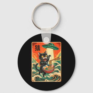 Katze Ramen Ufo Lustiger Japanischer Anime Tee Män Schlüsselanhänger
