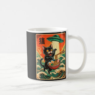 Katze Ramen Ufo Lustiges Japanisches Anime T-Shirt Kaffeetasse