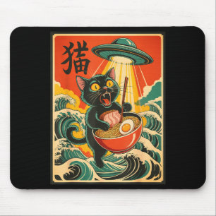 Katze Ramen Ufo Lustiges Japanisches Anime T-Shirt Mousepad
