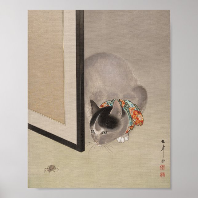 Katze sieht eine Spinne an | Oide Tōkō Poster (Vorne)