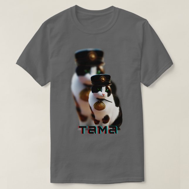 Katze tama 1 T-Shirt (Design vorne)