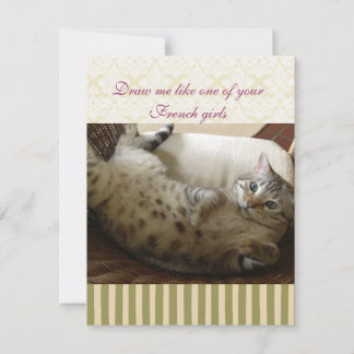 Katze Titanic Quote Brocade Strip Notecard