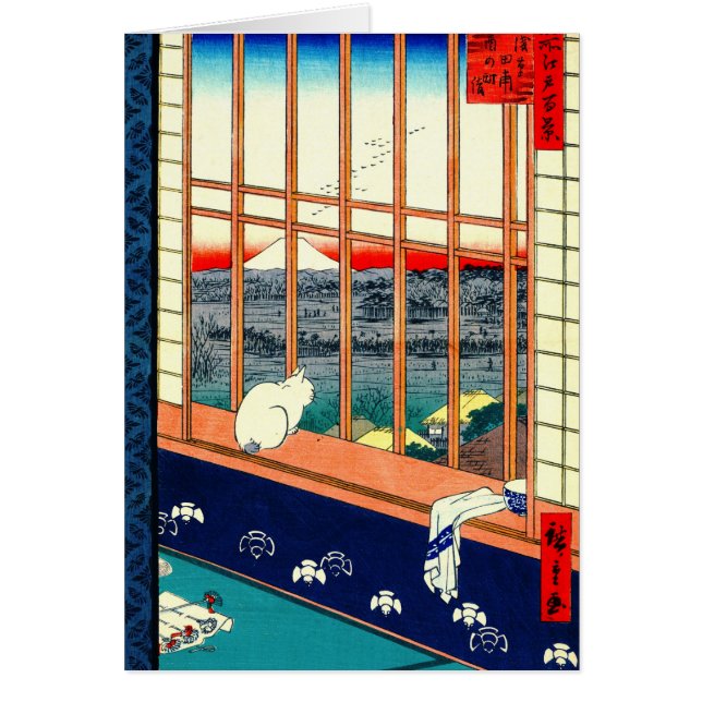 Katze und der Fujisan 1857 (Vorne)