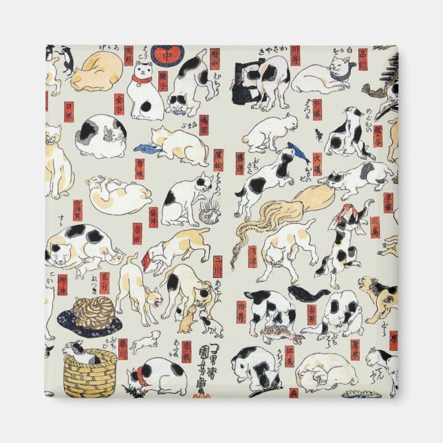 Katzen Galore Magnet (Vorne)