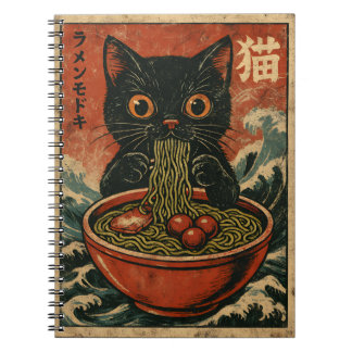 Katzen Ramen Japanisches Lustiges Grafik Kawaii Ka Notizblock
