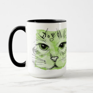 Katzen-Tasse Tasse